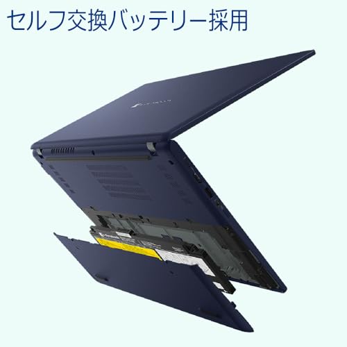 Amazon.co.jp: dynabook: XP/ZY（軽い14型）