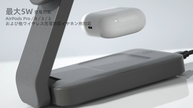 Amazon.co.jp: eazpower ワイヤレス充電器 3in1 充電スタンド Magsafe