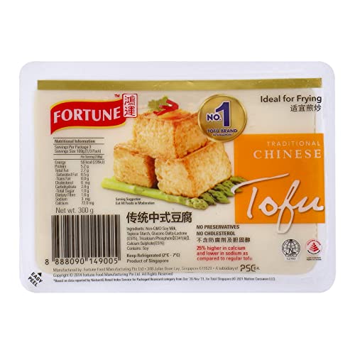 Fortune Traditional Chinese Tofu 300g - Chilled