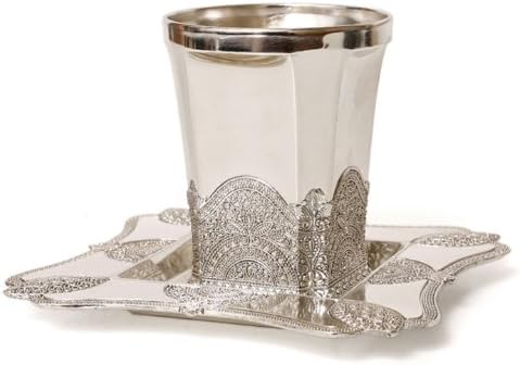 Silver Plated Kiddush Cup And Tray in Filigree design