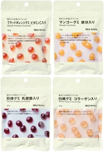 無 印 良 品 肌のことを考えてつくったグミ ブラッドオレンジ (ビタミンC入り) マンゴー (鉄分入り) 巨峰 (乳酸菌入り) 白桃 (コラーゲン入り) 各1袋 計4袋