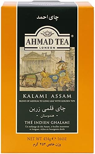 Ahmad Tea London Kalami Assam Loose Tea, 16 Ounce