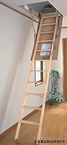 Amazon Co Jp 大建工業 スライドタラップ 天井収納用はしご Cq0327 1 小屋裏収納 はしご 屋根裏 産業 研究開発用品