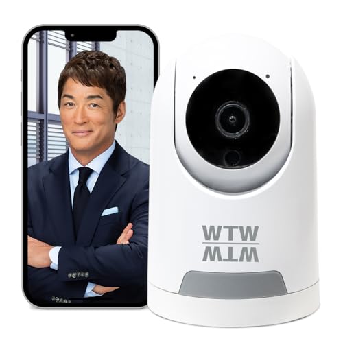 スマホで監視カメラ　防犯カメラ　365万画素　自動追っ掛け　塚本無線1 スマホで監視カメラ 防犯カメラ 365万画素 自動追っ掛け 塚本無線1