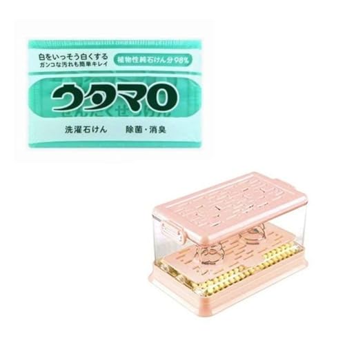 ウタマロ石鹸1個+石鹸ケース ブラシ付き ケース 泡立つ石鹸ケース 家庭用 浴室 台所 旅行 便利 グッズ ブラシ付き 石鹸ボックス 多機能ソープディッシュ 泡立つ洗濯せっけんケース 靴下 上履 襟、袖、衣類の汚れ (ピンク)