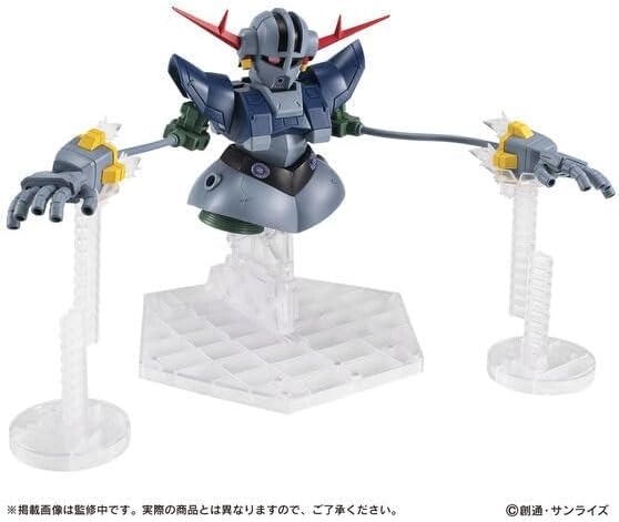 MOBILE SUIT ENSEMBLE EX51 パーフェクトジオング Amazon | MOBILE SUIT ENSEMBLE EX51 パーフェクトジオング