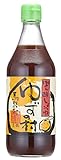 馬路村農業協同組合 ぽん酢しょうゆ ゆずの村 500ml×4本 ポン酢 ゆずポン酢 ゆずぽん