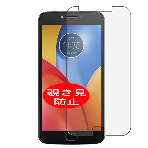 VacFun Anti Espia Protector de Pantalla para Motorola Moto E4 XT1766 XT1763, Screen Protector Sin Burbujas Película Protectora (Not Cristal Templado) Filtro de Privacidad