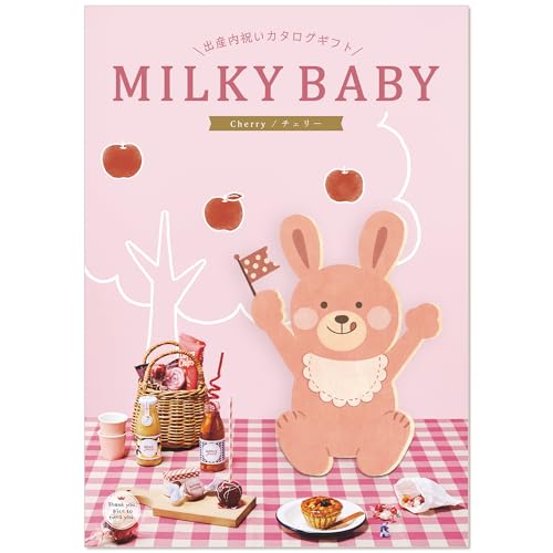 VfB J^OMtg MILKY BABY (~L[xr[) oYj `F[ 2,500~R[X FSARADAKAN