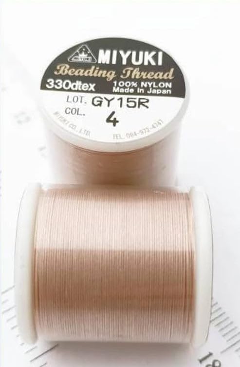 Miyuki Nylon Beading Thread, Gold (5), Glass, Japan (0.2 mm (B))