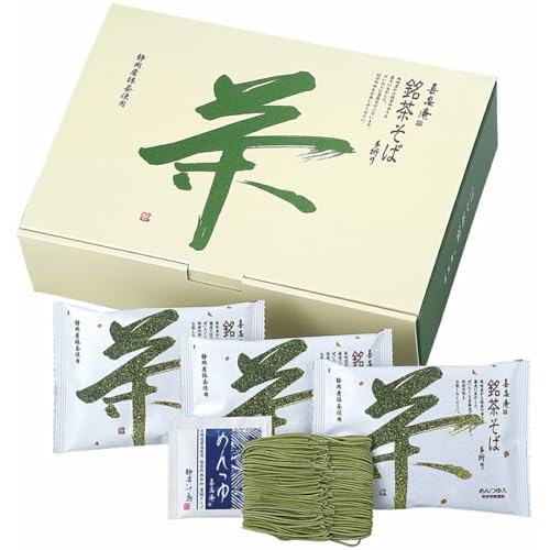 ܂  rt[Y  M-12TԂ 䋟 e{ lߍ킹 Mtg v[g  ii i Vzj j oYj A z z j