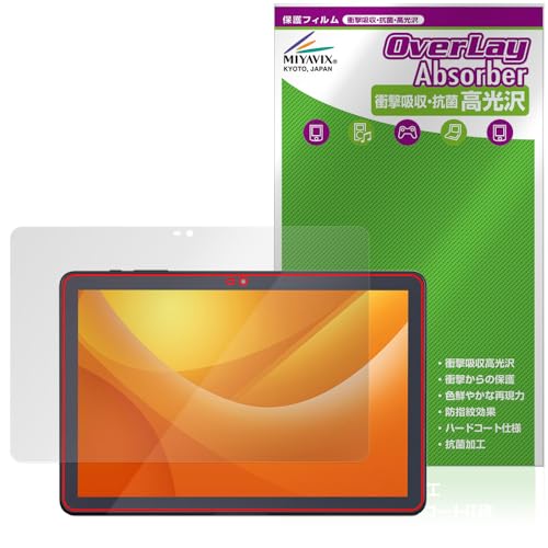 ~rbNX LUCA Tablet 10C` TE104M4V1-B Ή ی tB Ռz  R hw hCA {