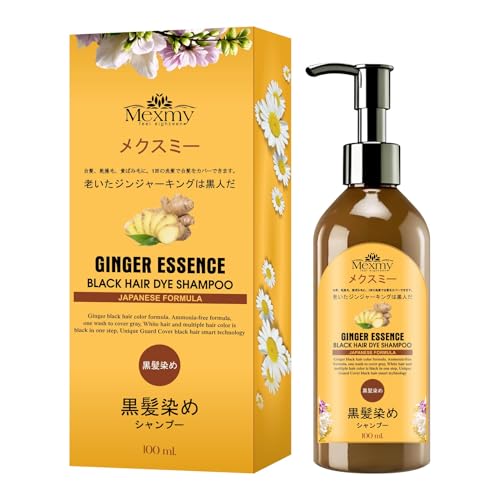 Japanese Hair Dye Shampoo – Long Lasting Hair Dye Shampoo For Men & Women | Premium Japanese Formula Ppd Free, Ammonia Free Permanent Hair Colour| Home Solution (100+100) 200ml (Black)