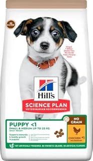 Hill's Science Plan No Grain Dog Food Chicken - Puppy - 14 kg product image