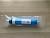 RO Membrane 75 gallons per day (GPD) | Replacement membrane for Under the Sink RO Systems