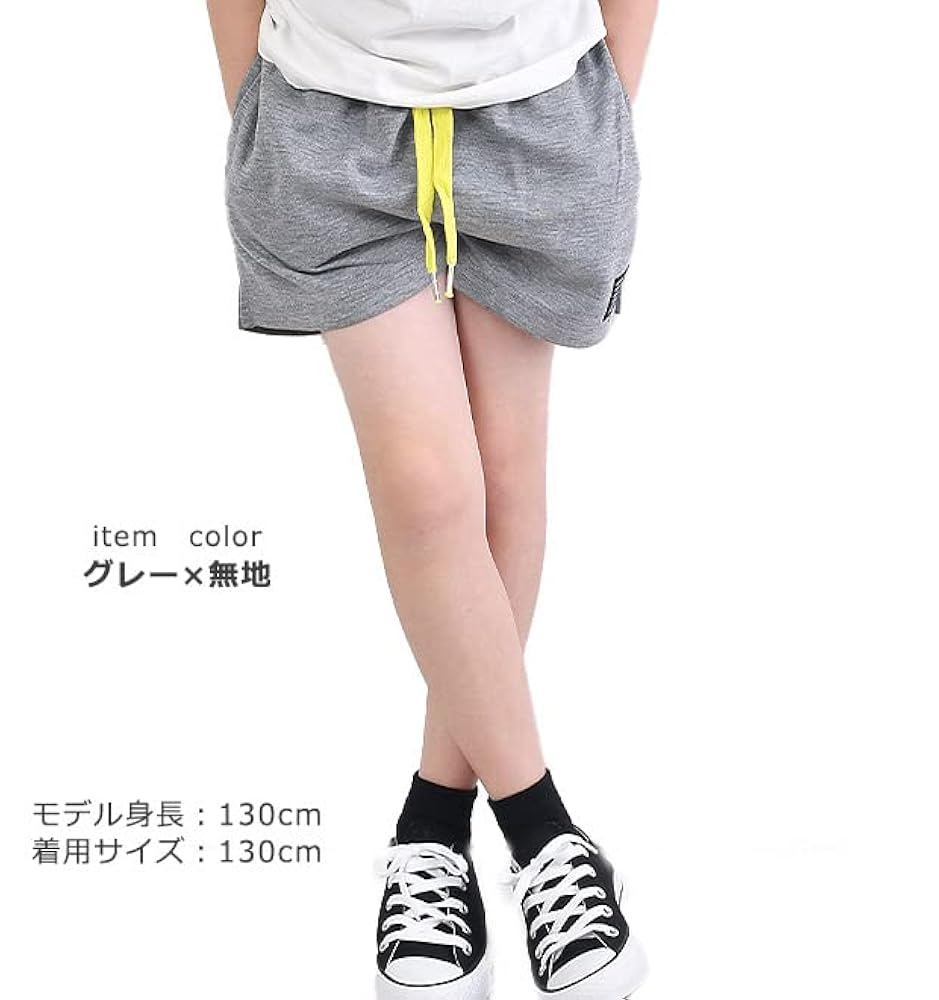 Amazon | [シスキー] ハーフパンツ ショートパンツ ネオンカラー