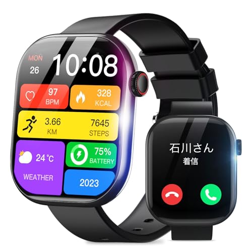 超特価 最強オールインワンスマートウォッチ新品未開封早い者勝ち 2025究極新設計】スマートウォッチ 1.85インチ超大画面 丸型