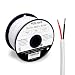 Next 16/2 Speaker Wire - 16 AWG/Gauge 2 Conductor - UL Listed in Wall (CL2/CL3) and Outdoor/In Ground (Direct Burial) Rated - Oxygen-Free Copper (OFC) - 100 Foot Cable Spool - White