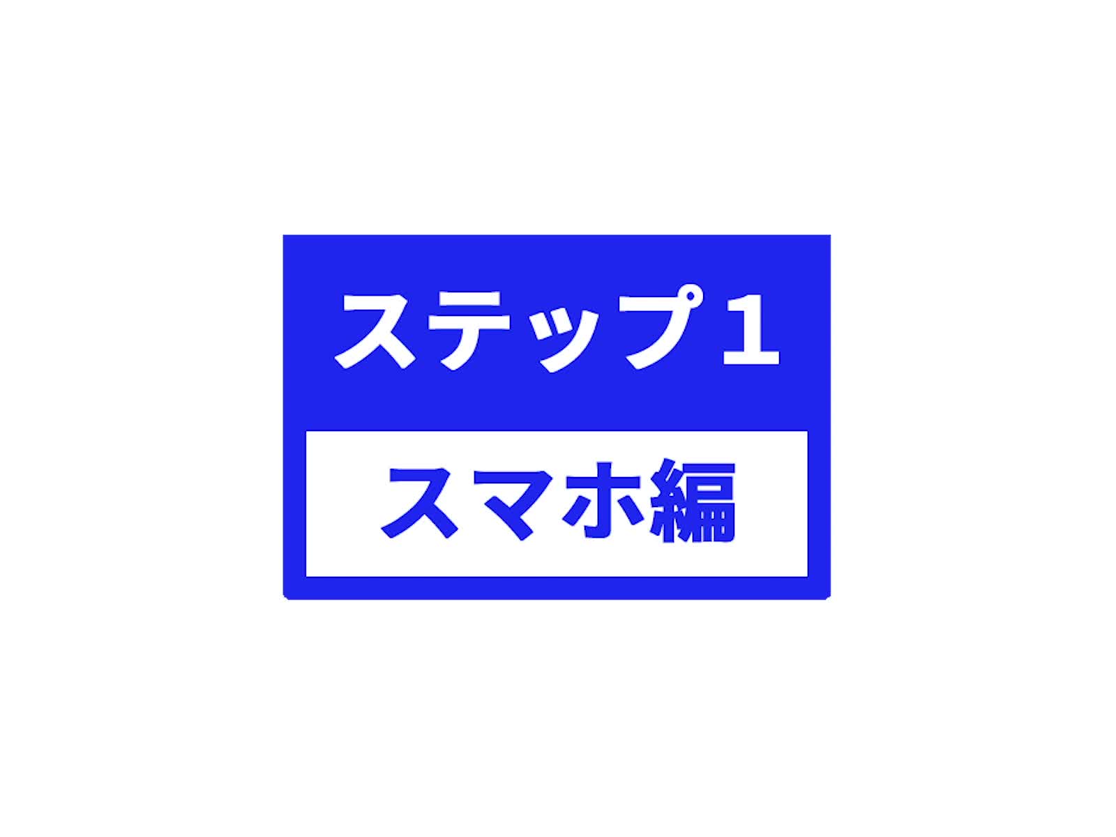 ダークウェブモニタリングプラス2年版powered byノートンLifelock Amazon.co.jp: ノートン ダークウェブ モニタリング Powered By