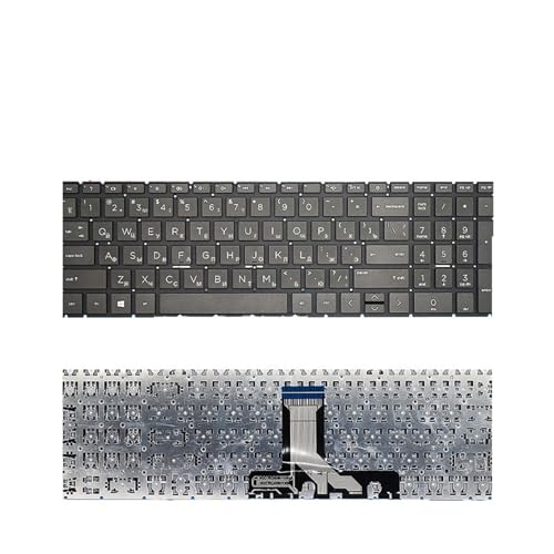 Clavier PC Portable HP 15-EG pour Télétravail Serein