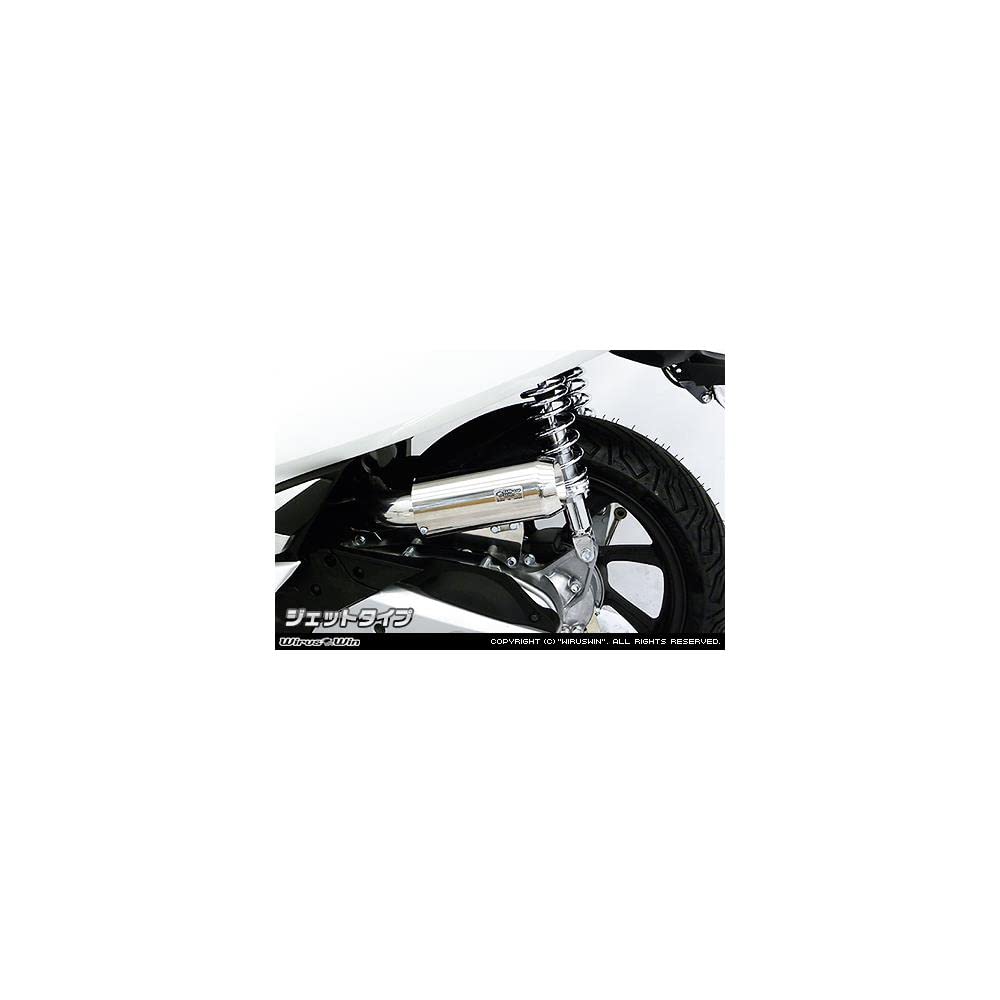 PCX125サイレンサー型エアクリーナー☆▼JF28！ADIO！BB-SHOT！