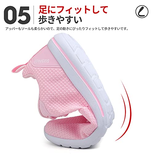 [SIXSPACE] スニーカー メンズ レディース 厚底 ランニング