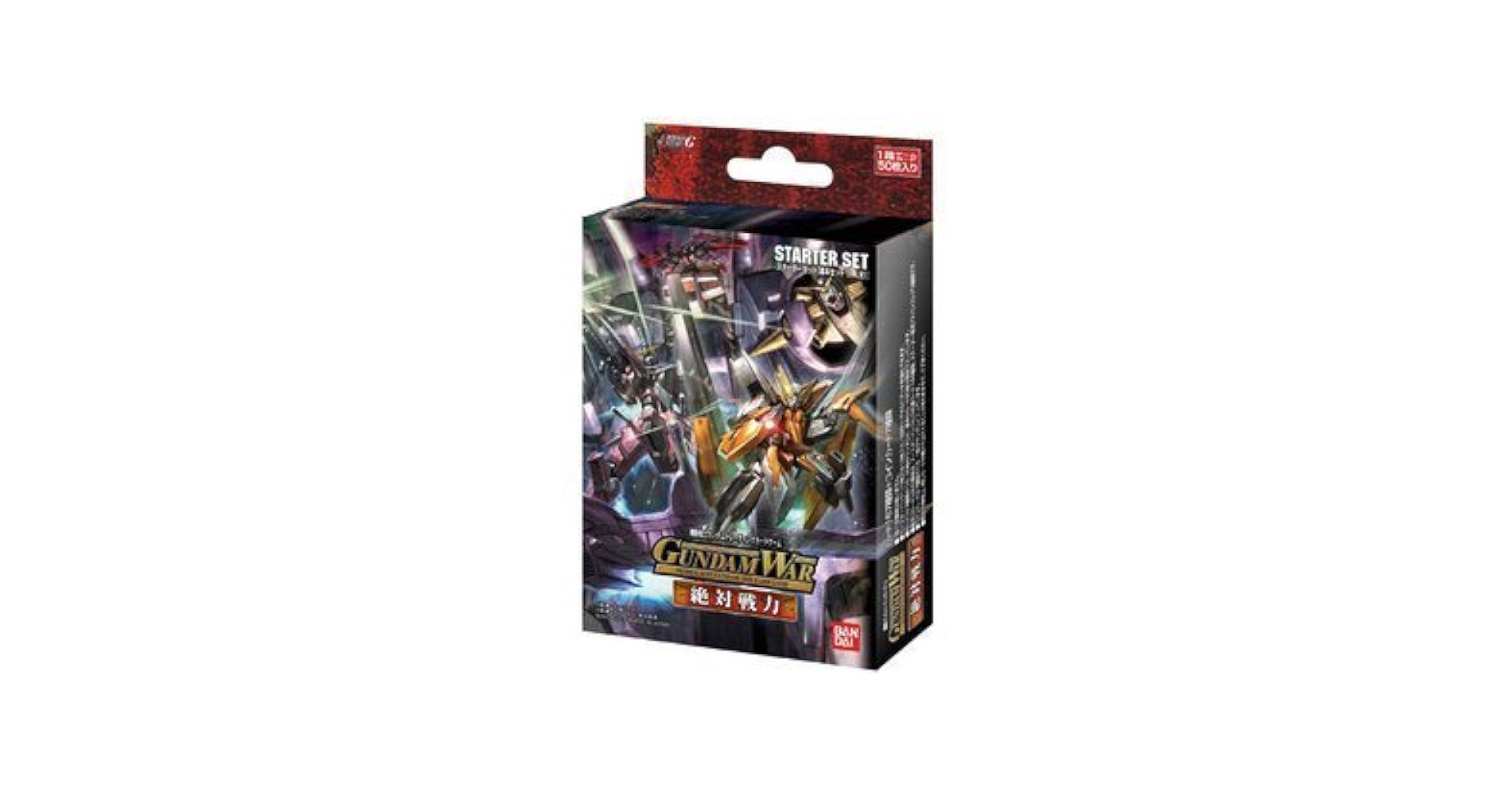 4箱セット ガンダムウォー 絶対戦力 基本スターターセット バンダイ Amazon.co.jp: ガンダムウォー 28弾 【絶対戦力】 スターター