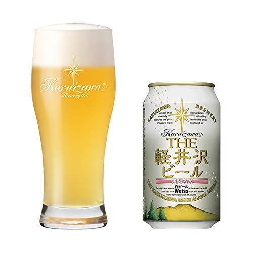 The軽井沢ビールの特徴と人気おすすめ10選 Nonbe ノンべ