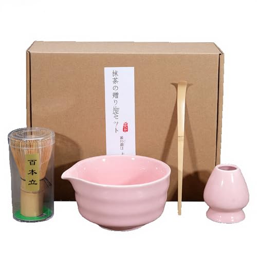 抹茶セット 茶道セット 4点 百本立茶筅 茶筅立て スプーン 天然素材 初心者向け 使いやすい 自宅で抹茶点前 抹茶ラテ 母の日 敬老の日 誕生日 プレゼント (桜色)