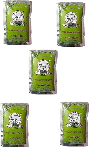 Junnu Powder colostrum QURA préparez le kharvas sans lait frais lot de 5