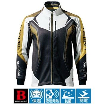 シマノ★ブレスハイパー+℃★ウォームシャツリミテッドプロ★SH-031M★2XL Amazon.co.jp: シマノ ブレスハイパー+℃・ウォームシャツ・リミテッド