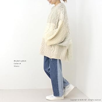 sunny side up 15KNIT