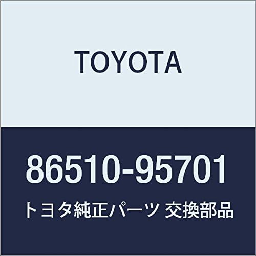 TOYOTA Genuine Parts High Pitch Horn ASSY Light/Town Ace TRUCK Part Number 86510-95701