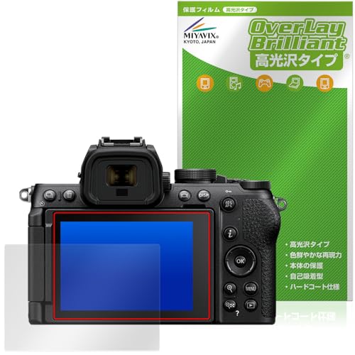 �~���r�b�N�X Nikon Z50II �Ή� �ی� �t�B���� ���� �h�w�� �h�C�A ���{��