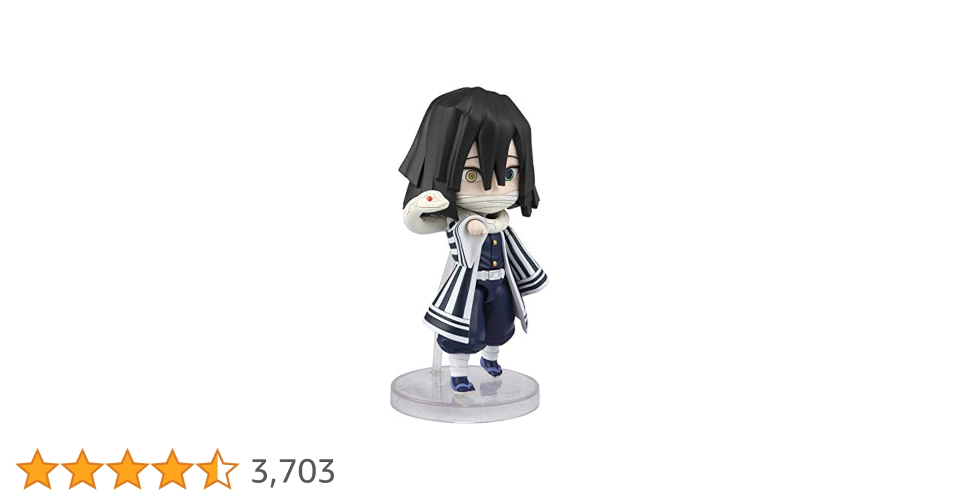 Amazon | TAMASHII NATIONS Figuarts mini 鬼滅の刃 伊黒小芭内