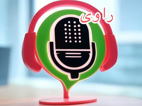 Alborz Faghih nasiri's podcast cover art