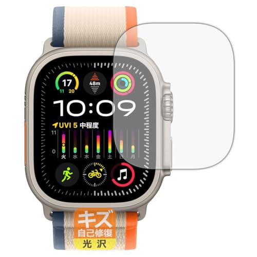 PDAH[ Apple Watch Ultra 2 Ή LYȏC ی tB  {