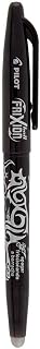 Caneta Rollerball Apagável Pilot Frixion Ball - Preta - Fr7-B