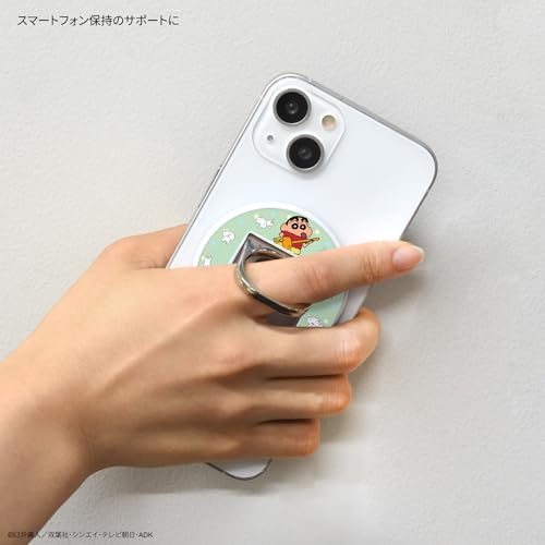 グルマンディーズ クレヨンしんちゃん MagSafe 対応 マルチリング ダンシングシロ BCYS-56B