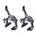 Shimano Tiagra BR-4700 Brake Caliper Set Road Bike (Front & Rear Brakset, Retail Package)