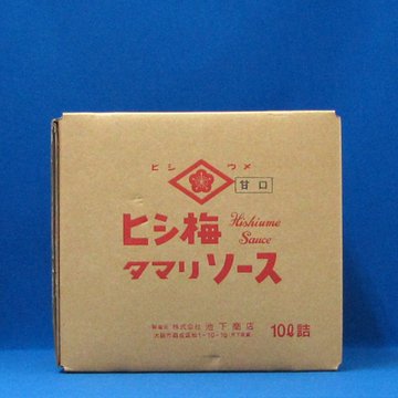 rX qVE ^}\[X(Ƃ񂩂) Ì 10L(Ɩp|^N)