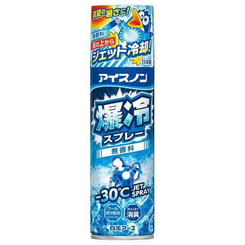 超お得 1個194円！【新品・未開封品】アイスノン　爆冷スプレー　せっけんの香り Amazon | 白元アース 冷却スプレー アイスノン 爆冷スプレー 無香料 大