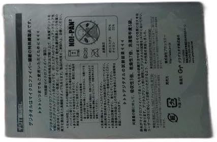 コレクションTCG 魔剣姫ドリブラ プレイマット モンコレ モンスター コレクションTCG 魔剣姫ドリブラ プレイマット モンコレ モンスター