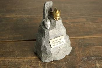 限定1000体 浪曼堂 キン肉マン 伝説のマスク 台座 ソフビ フィギュア Amazon.co.jp: 限定品 浪曼堂 キン肉マン 伝説のマスク台座