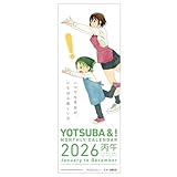 ［よつばと！］原画カレンダー2026