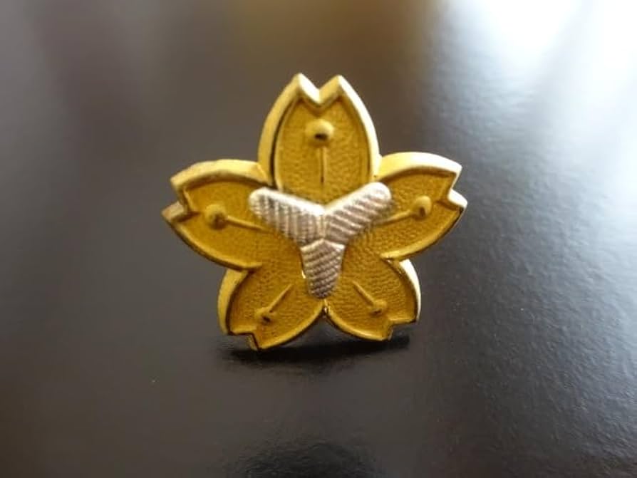 ▽Cc左1077 当時物 戦前 消防組 消防団 布製 ベルト 桜マーク ▽Cc左1077 当時物 戦前 消防組 消防団 布製 ベルト 桜マーク