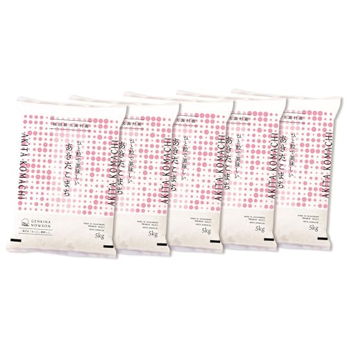 yāzV HcY  ܂ 25kg (EC 5kg×5) ߘa7NY 2025NY