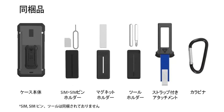 iPhoneSE ブラック アップル、新モデル「iPhone SE」用のレザーケースの発売を開始