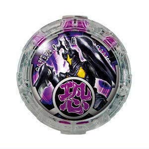 【中古】「非常に良い」ウルトラマンR/B(ルーブ) SGルーブクリスタル3 ［3.ハイパーゼットンデスサイスクリスタル］(単品) Amazon.co.jp: ウルトラマンR/B(ルーブ) SGルーブクリスタル3 ［3