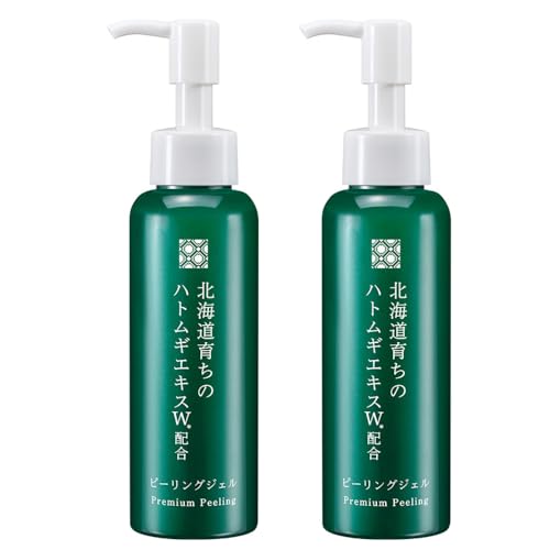 kC炿̃ngMGLXvz s[OWF kCYngM ̋CɂȂ邨 Ȃ߂炩Ȕ 񌳁Eɂ  F z pxt[ { ₭RX  120g i1{/2{) (2)